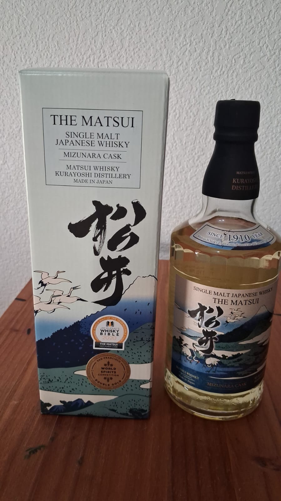 MIZUNARA CASK.1