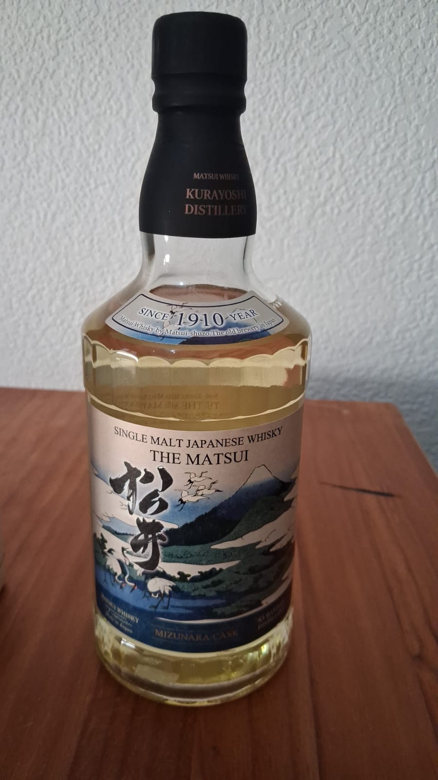 MIZUNARA CASK