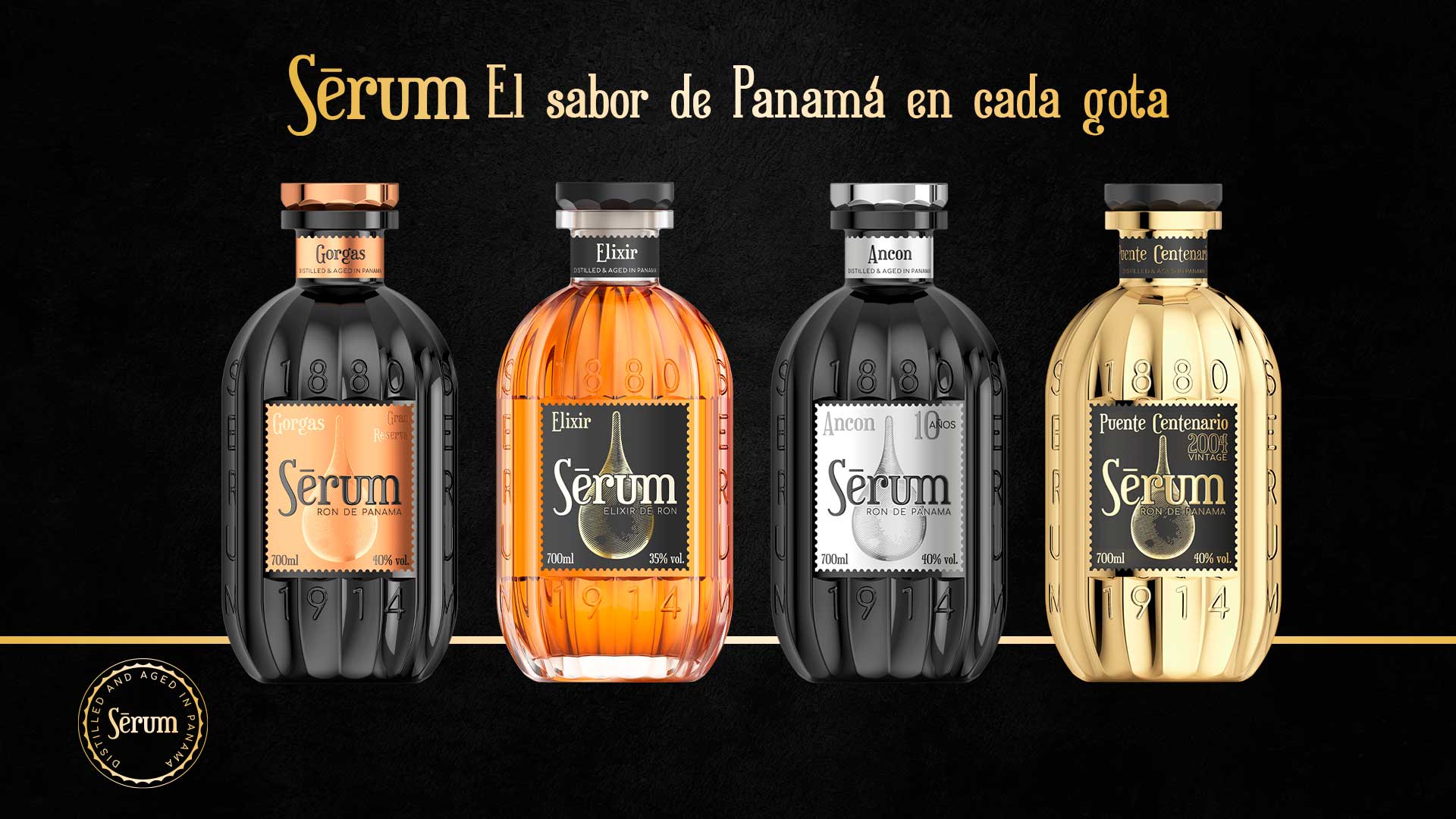 SERUM