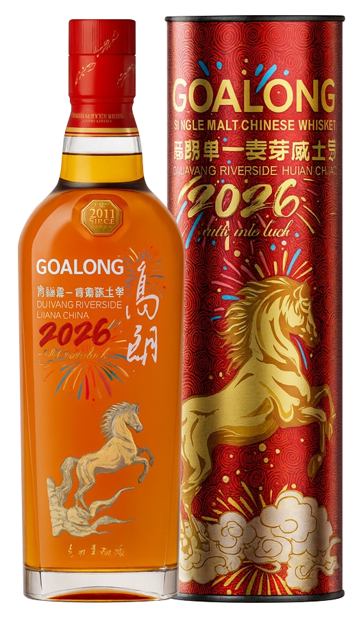 WHGG006