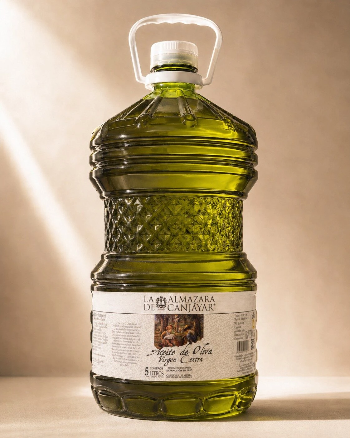 001223 ACEITE OLIVA VIRGEN EXTRA CANJAYAR